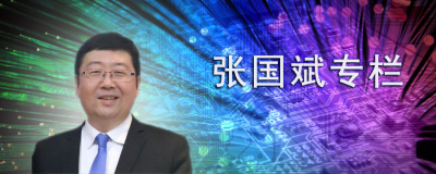 总编张国斌专栏